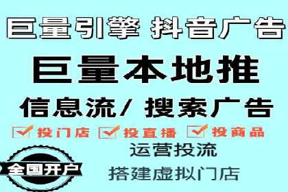 SEM广告投放的五大关键点及经典案例分析